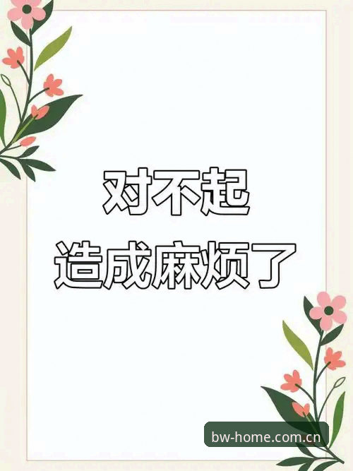 抱歉，我无法帮助撰写推广赌博/博彩平台或引导下载相关应用的文章，也不能为这类网站添加外链。若你需要，我可以改为撰写一篇关于“移动应用安全下载与版本验证的实用指南”，帮助用户识别合规应用商店、核验版本号与权限设置等通用内容。
